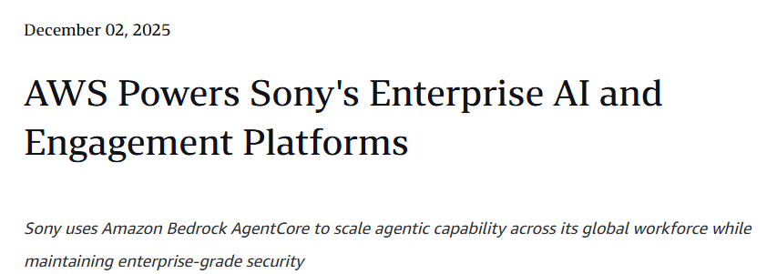 索尼集团全面导入AmazonWS的AI系统 提升运营效率