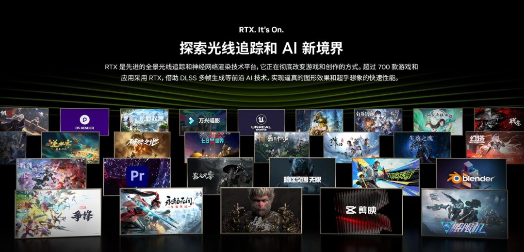 谁能封神？2025 年度游戏&显卡回顾