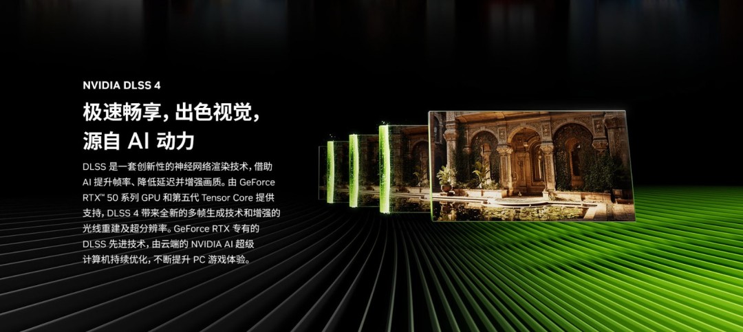 谁能封神？2025 年度游戏&显卡回顾