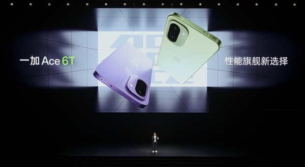 一加手机销量同比增长42.3%:2025年增速位居行业第一