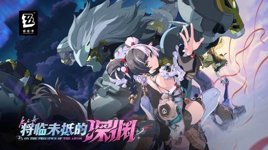 PS年度大奖公布!《鸣潮》《寂静岭f》等最受玩家喜爱