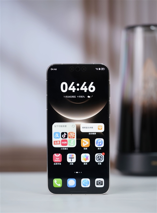 首发麒麟9030 Pro!华为Mate 80 Pro Max图赏