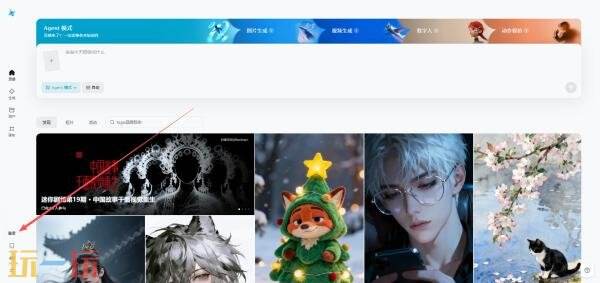 即梦ai官方网页入口 即梦ai官方网页在线使用