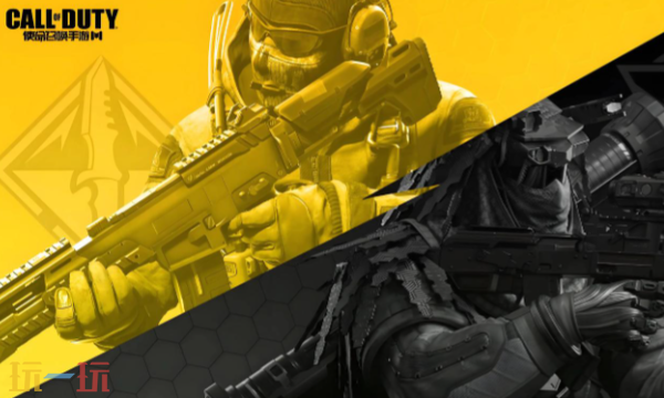 使命召唤手游高清模拟器官网入口在哪 官方推荐电脑版模拟器官网