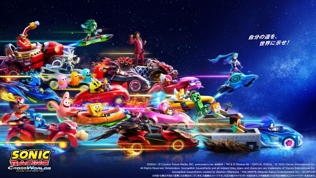 《索尼克赛车：交叉世界》登陆Switch 2 限时赠送奖励包