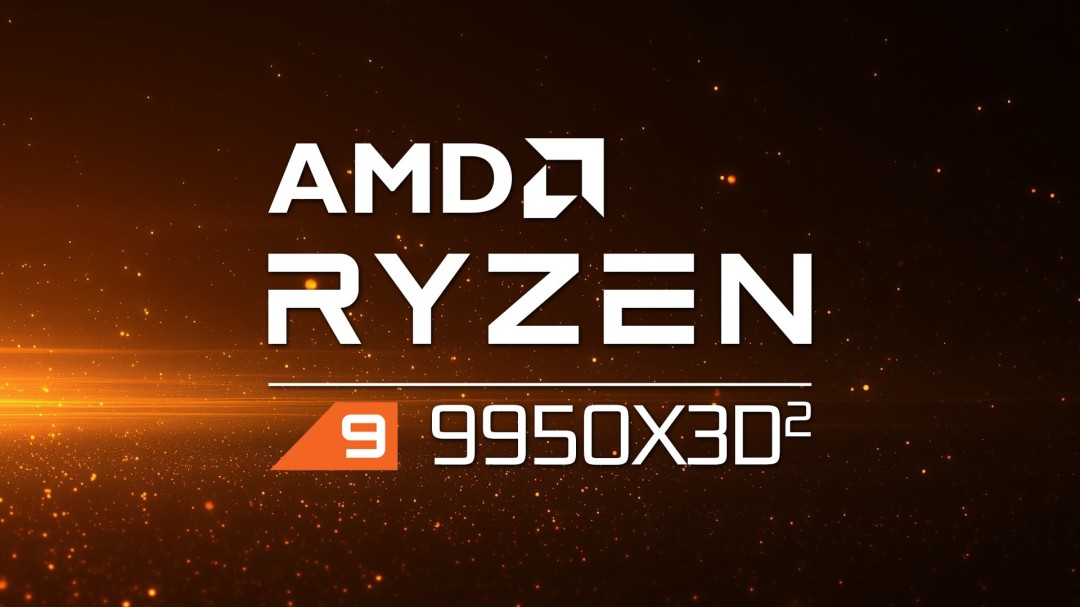 性能更强！锐龙9 9950X3D2配备了新的步进CCD