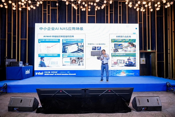 华丽变身AI NAS!Intel重新定义:这才是NAS的未来