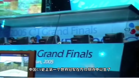 CS1.6传奇不灭！KK官方对战平台致敬CNCS二十周年！