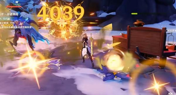 原神阿贝多绘想游迹通关技巧2