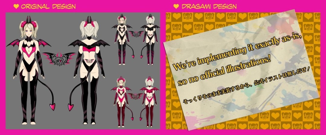 还有更多！《电锯甜心RePOP》粉丝设计服装即将实装