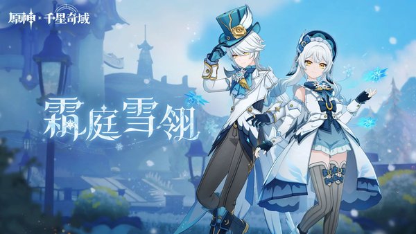 原神德兹斯拉沃的移动城堡成就怎么达成