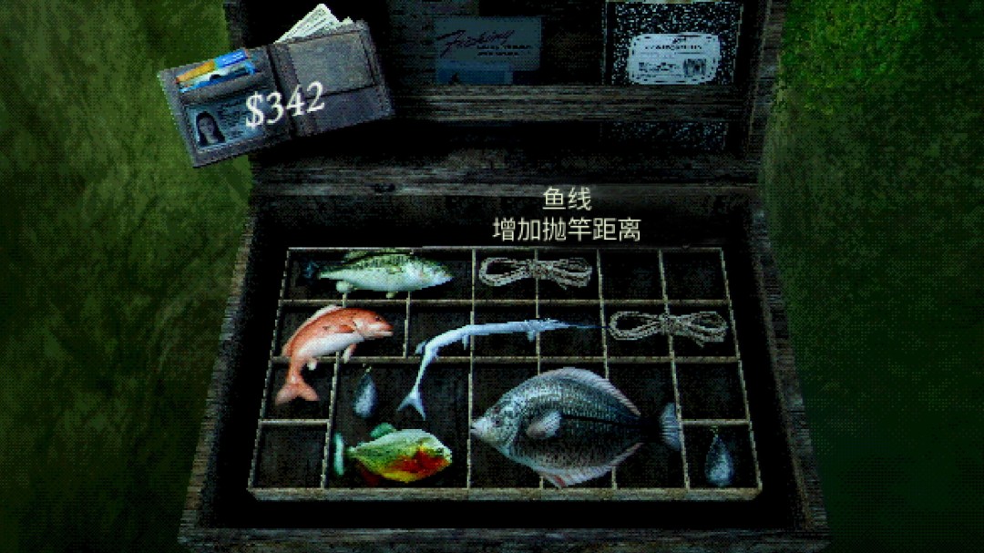 钓鱼主题悬疑游戏《待钓之鱼》Steam开启公测