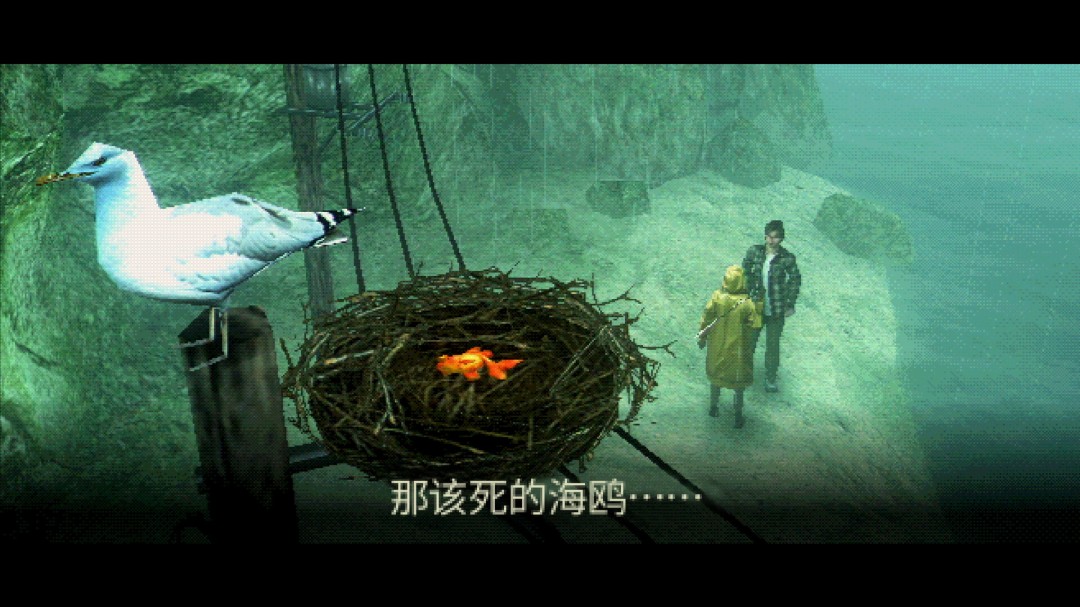 钓鱼主题悬疑游戏《待钓之鱼》Steam开启公测