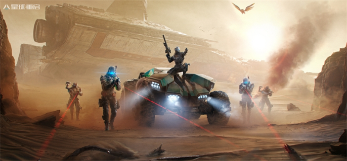 星球重启官网在哪-最新官网入口地址速看