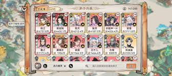 最强祖师主流仙缘弟子怎么评价及推荐度-最强祖师当前主流仙缘弟子评价与推荐度分析