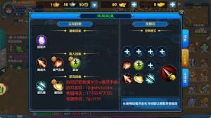 武林外传十年之约剑圣技能如何加点-武林外传十年之约剑圣技能加点方法