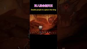 超自然行动组如何抓天王-超自然行动组抓天王的方法