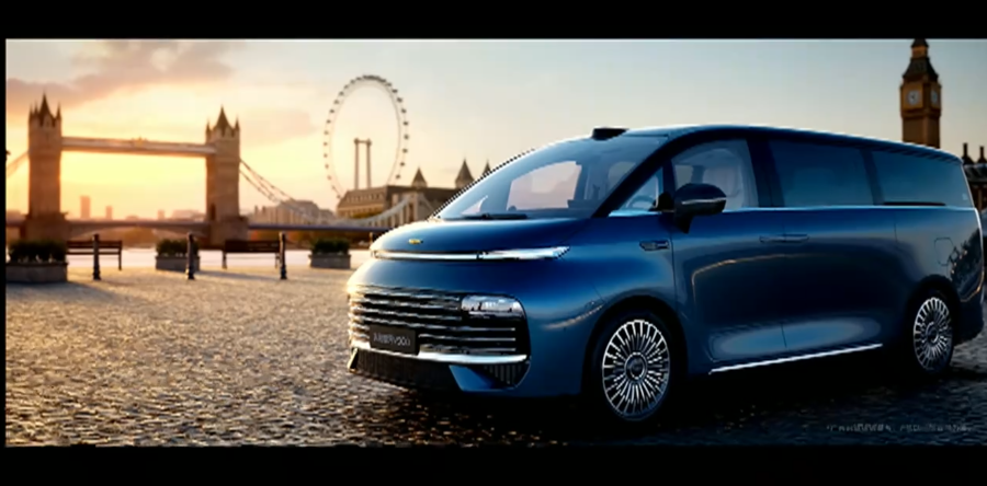 吉利银河 V900 增程 MPV 更多信息公布：双电机四驱、纯电续航 240km