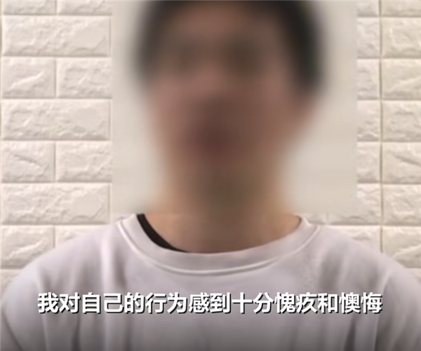 广东一餐馆张贴“狗与外卖员勿进”告示 涉事店员被拘