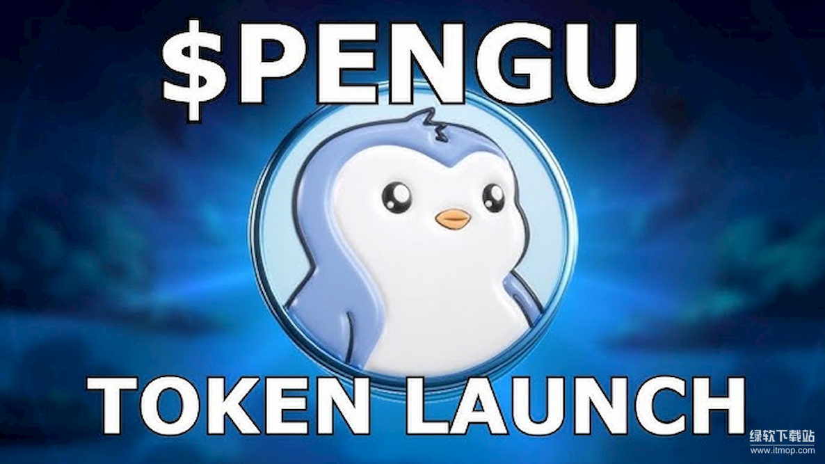 Pudgy Penguins属性示例