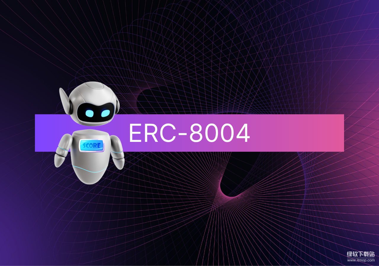 智能体经济协议栈示意图