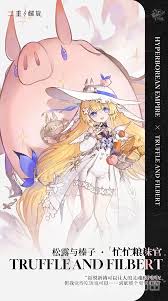 二重螺旋松露和榛子如何获取-二重螺旋松露与榛子获取方法