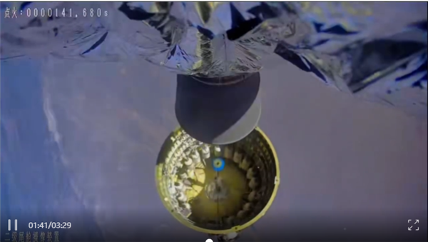 朱雀三号火箭回收失败 官方公布坠毁前第一视角画面