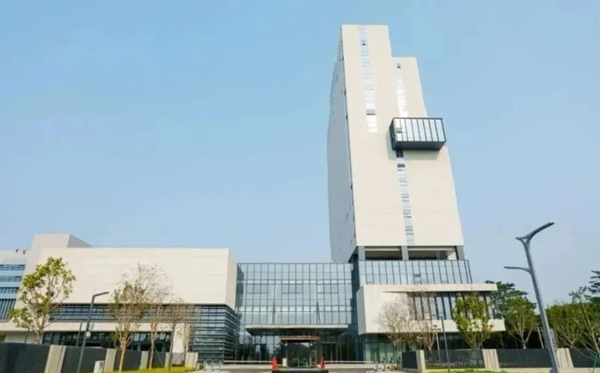 大湾区大学全国排名预计多少位,算名牌大学吗？