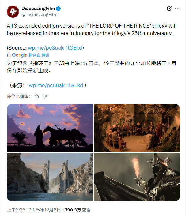 《指环王》《哈利波特》《蝙蝠侠》都是Netflix的了