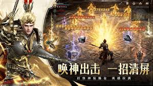 神迹觉醒神都悬赏怎么玩-神迹觉醒神都悬赏玩法介绍