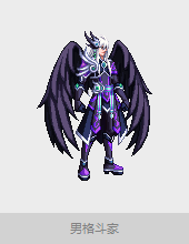 DNF狄瑞吉玄机弓武器技能效果是什么-DNF狄瑞吉玄机弓武器技能效果演示