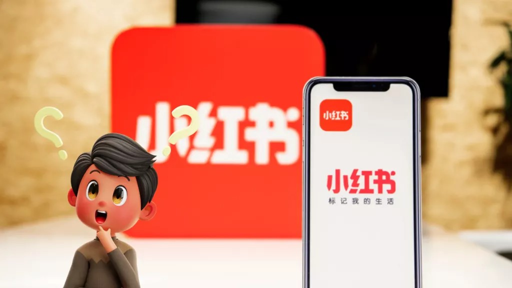 小红书官方网页版入口-小红书电脑版在线网址