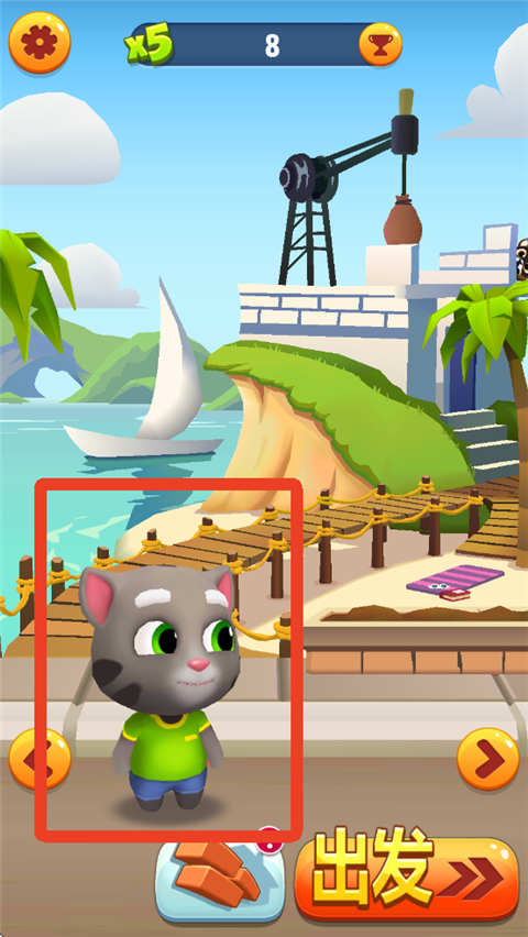 汤姆猫跑酷角色选择界面