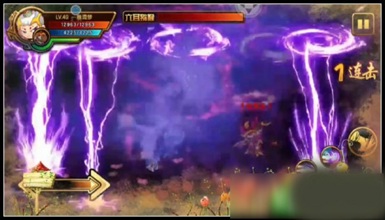 造梦西游4小白龙必杀技展示