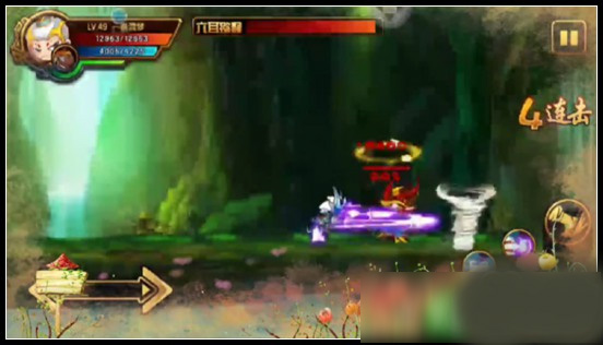 造梦西游4百裂枪技能效果