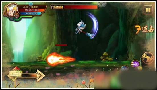 造梦西游4跳跃躲避技能