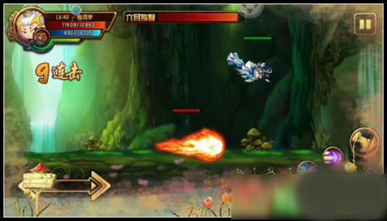 造梦西游4二次跳跃技巧