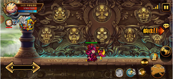 造梦西游4风之祖巫BOSS