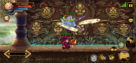 造梦西游4螺旋光波技能