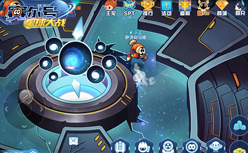 尤纳斯秘境密码输入界面