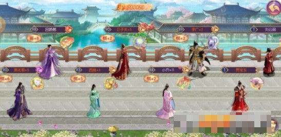 宫廷计手游成就系统