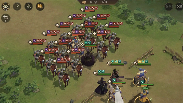 新三国志曹操传12期南华幻境10-1攻略