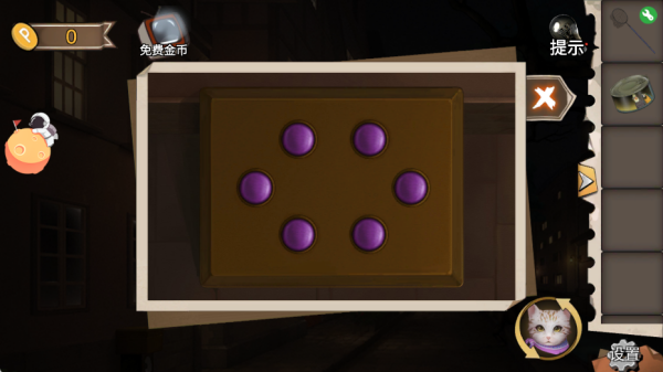 密室逃脱绝境系列3谜题破解