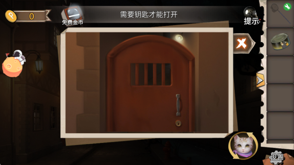 密室逃脱绝境系列3道具组合