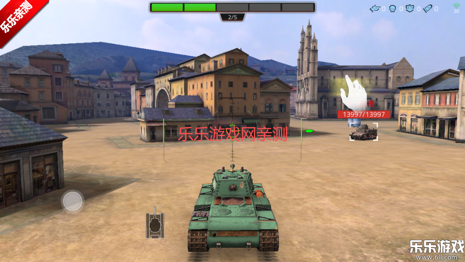 钢铁力量2视角调整演示