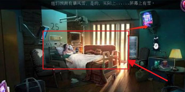 密室逃脱21遗落梦境关键剧情点