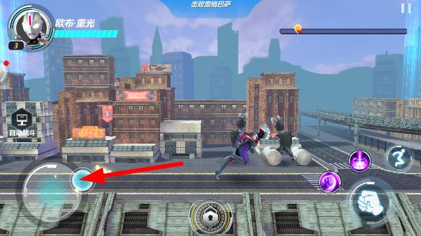 奥特曼之格斗超人操作界面