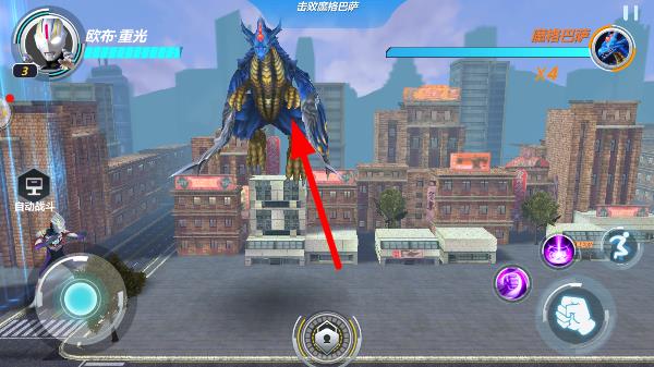 奥特曼之格斗超人BOSS战