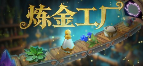 Steam新游周报：《如龙0》导剪版登场！