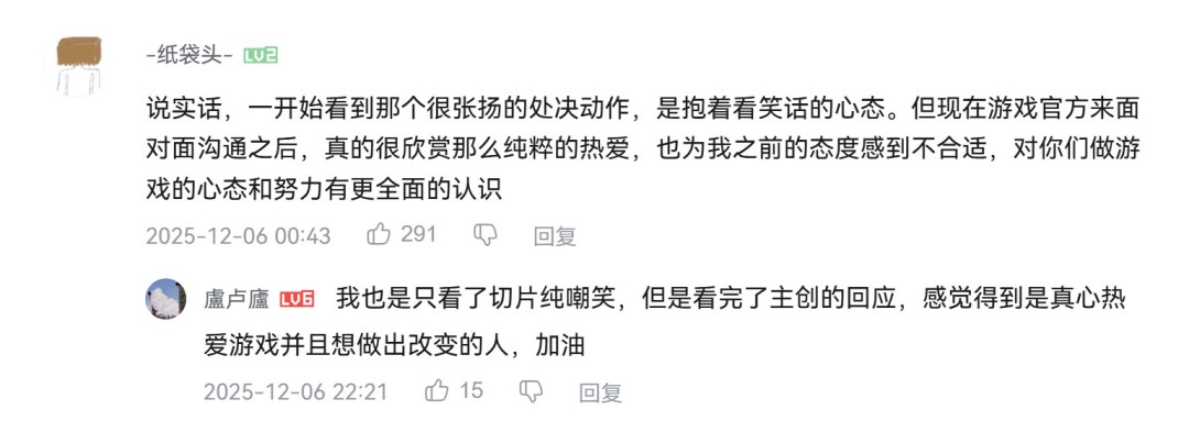 《释放阿凡达》主创：像摸头杀这样的耍酷动作还有五六十个